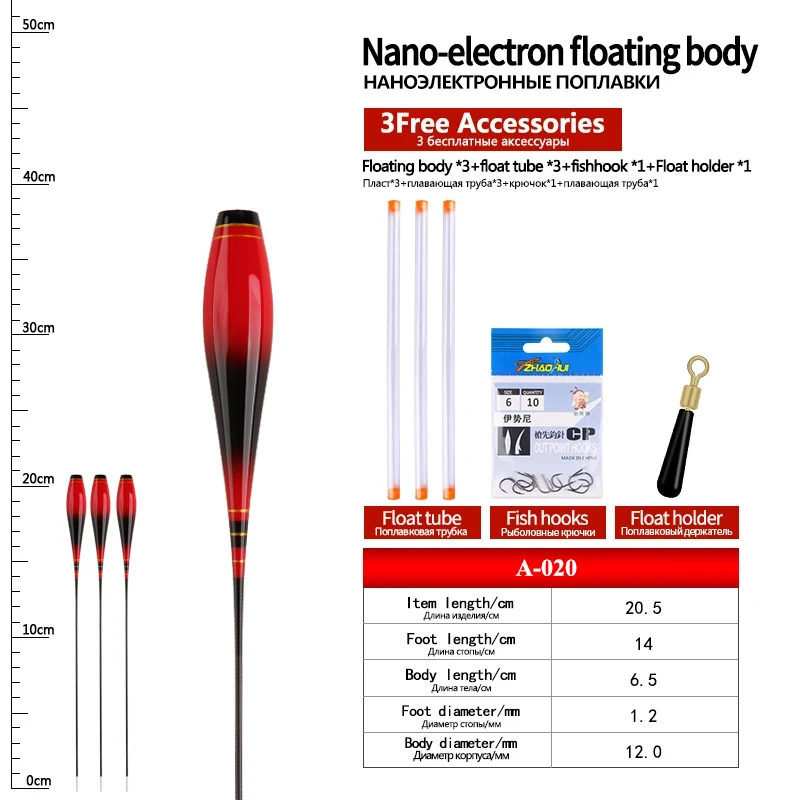 3PCS Nano Float Fuß Float Körper + 3PCS Rohre + 1 Tasche Haken + 1 Float Rest leuchtende Boje Körper Keine Schwanz Keine CR425 Batterie Angelgerät – Detail 28