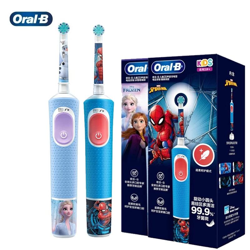 

Зубная щетка Oral B D103K аккумуляторная с мультяшной наклейкой, 2 минуты