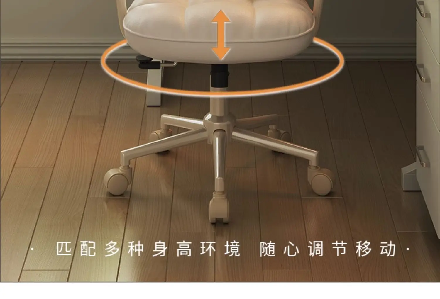 Description Picture 6 of itemGirls Bedroom Computer Chair Lift Rotation Executive Chair Comfortable Backrest Makeup Chair Universal Pulley Office Chair