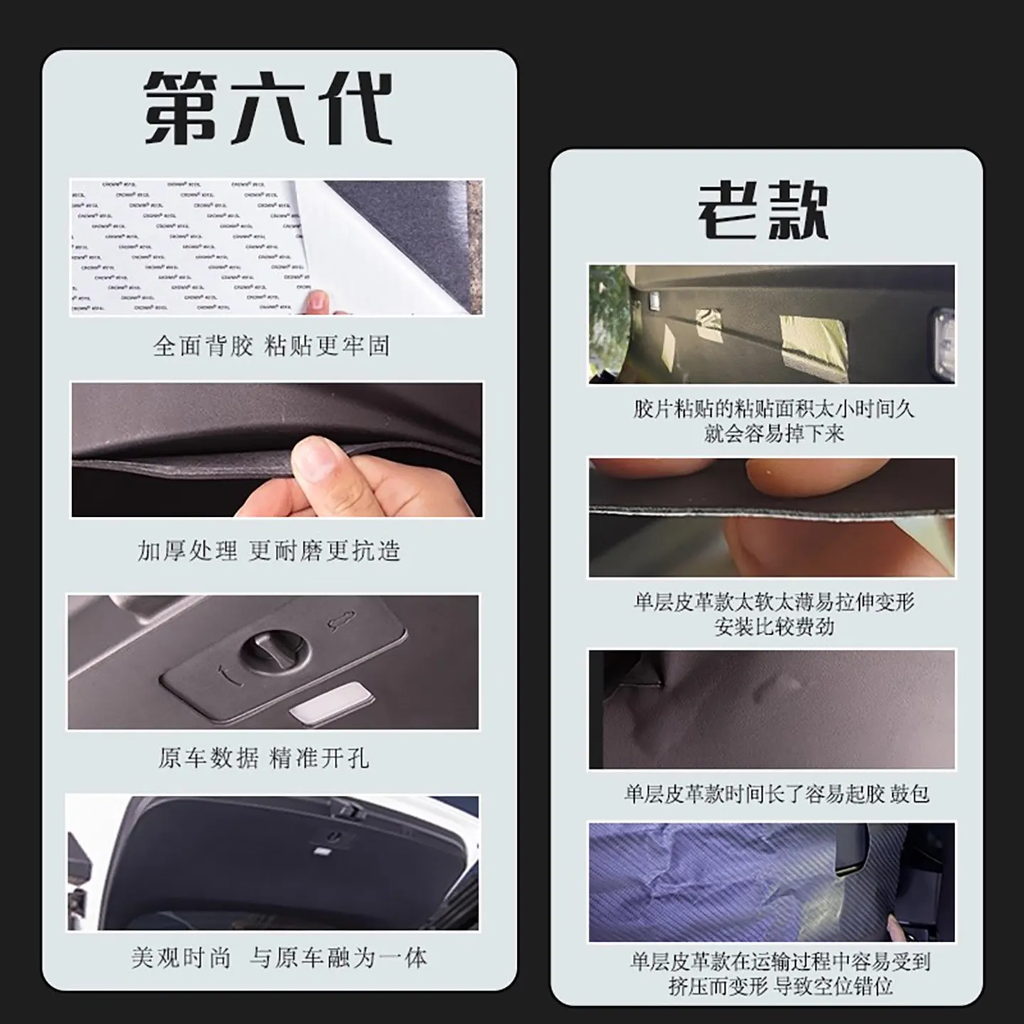 OIMG High-endFor DEEPAL G318 시트 백 킥 프로텍터 테일게이트 킥 프로텍터 인테리어 액세서리 맞춤형 피트