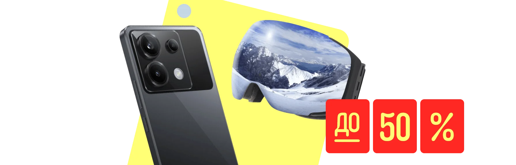 AliExpress | Распродажа | Официальный сайт