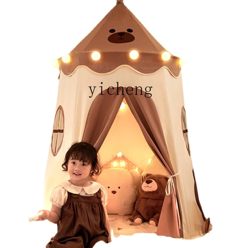 

YY Children's Tent Indoor Home Baby Play House Toy House Small House