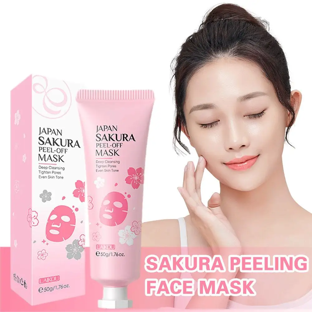 Рисунок 2 - Пилинг, маска для лица