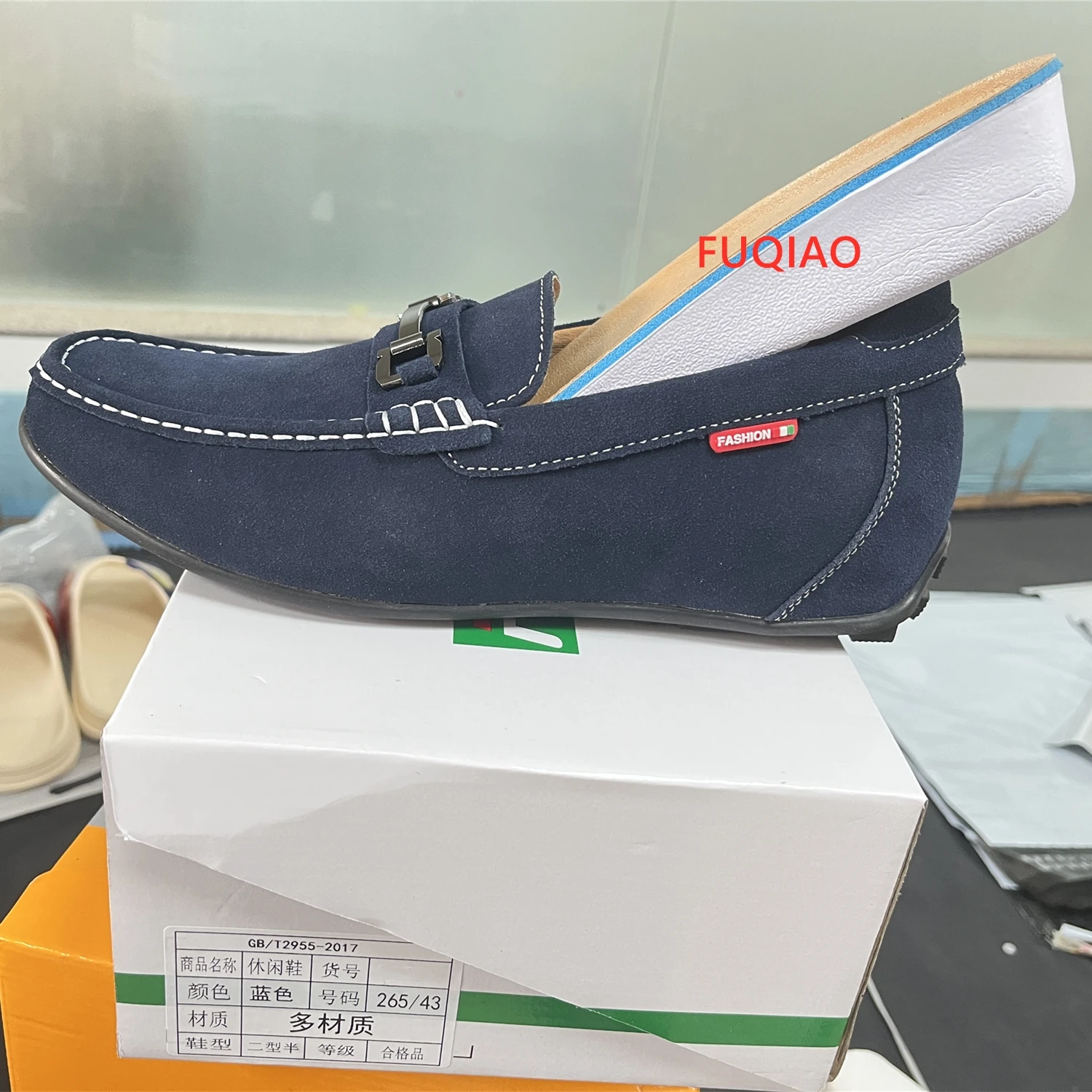 Suede Leather Loafers Man Elevator Shoes Height Increase Shoes for Men Insole 6cm Drive Business Fashion Lift Sneakers leather shoes