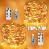 5M/10M/20M USB LED String Lights Copper Silver Wire Garland Light Waterproof Fairy Lights For Christmas Wedding Party Decorative 1
