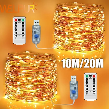 5M/10M/20M USB LED String Lights Copper Silver Wire Garland Light Waterproof Fairy Lights For Christmas Wedding Party Decorative 1
