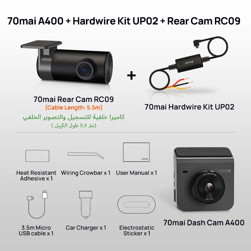 Cámara De Auto Grabación Dual 70mai Dash Cam 4k A800s-1 Color Negro