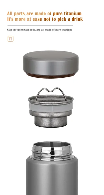 チタン タンブラー TiTo 400ml 9b5061e63673f90e5768227bdbffba