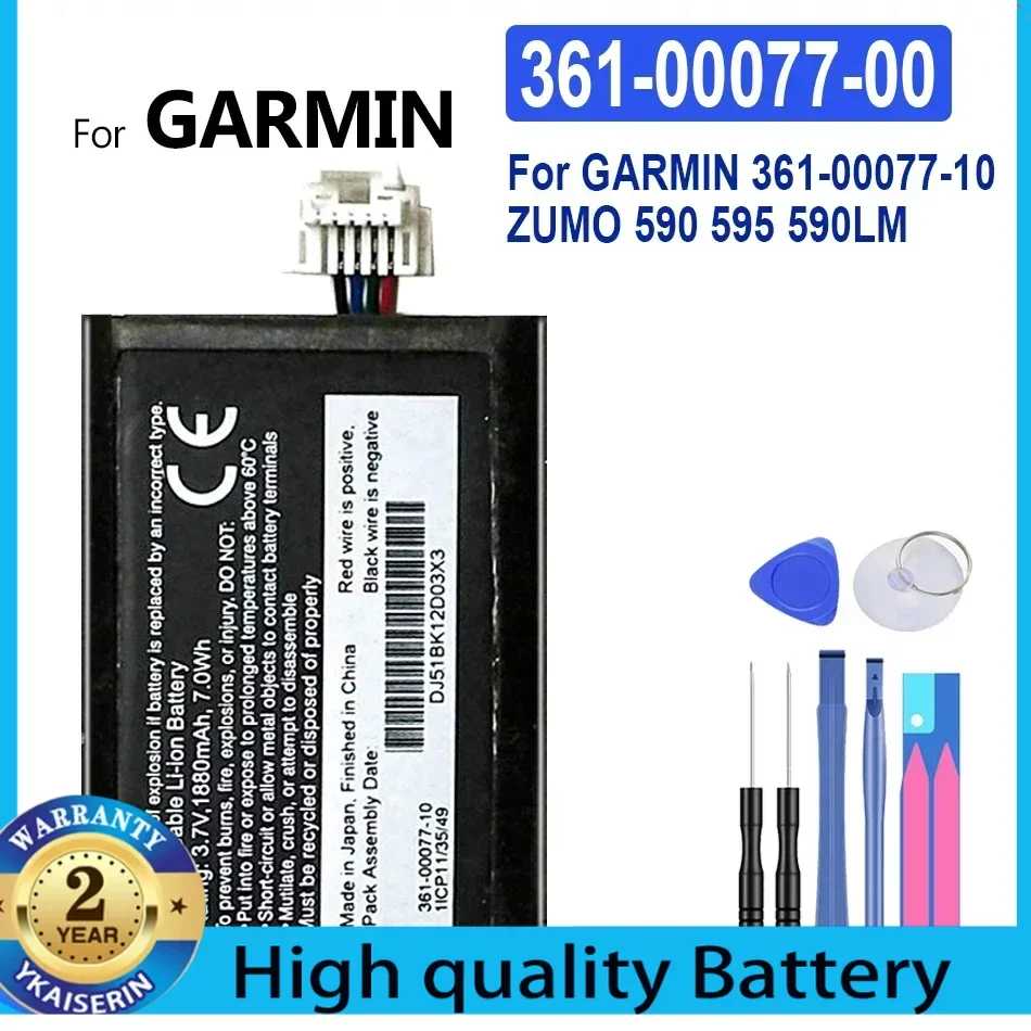 

Высококачественная батарея для GARMIN 361-00077-00, 361-00077-00, 361-00077-10, для ZUMO 590, 595, лм, портативные батареи, гарантия
