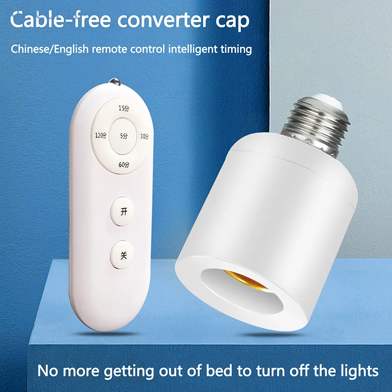 Wireless Remote Control E27 Light Socket Lamp Holder 8M Range For LED Bulbs Lamp Socket Wireless Light Switch Kit AC180-250V lamp holder lamp bulb holder lamp base lamp socket adapter led lamp base