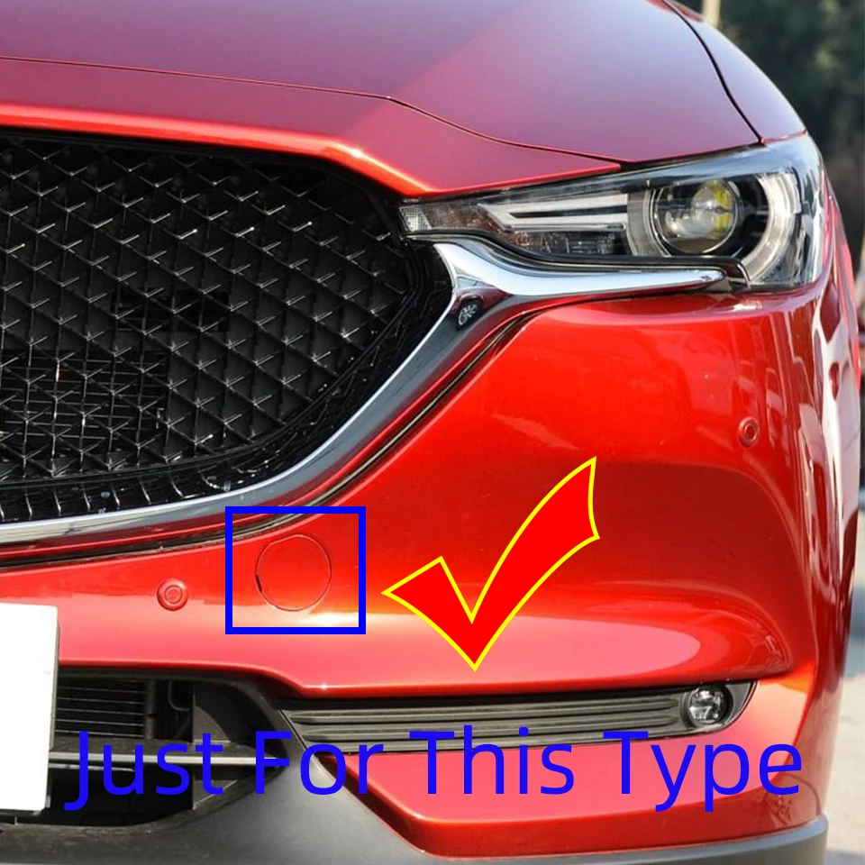 Рисунок 3 - Передний бампер, буксировочный