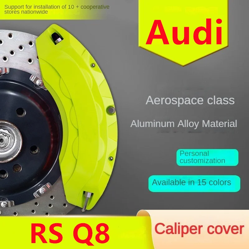 ForAudiRSQ8CarBrakeCaliperCoverFrontRear3DAluminumMetalKit