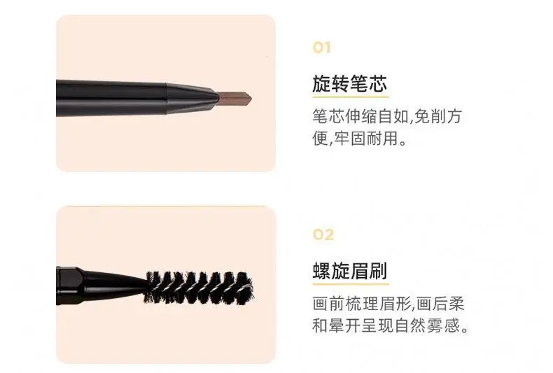 Description Picture 5 of itemWaterproof Eyebrow Pencil 5 Colors Eyebrow Tattoo Dye Tint Pen Ultra Fine Natural Sweat Resistant Long Lasting Makeup Cosmetics