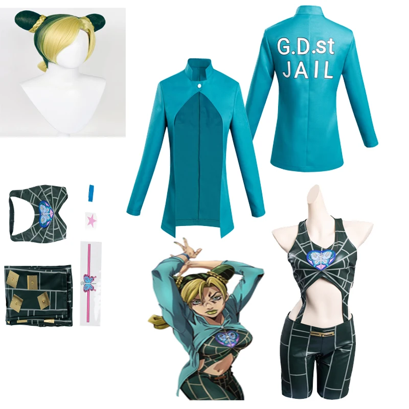 

Anime JoJo‘s Bizarre Adventure Stone Ocean Jolyne Cujoh Cosplay Costume For Girls Coat Wig Pant Halloween Carnival Disguise Suit