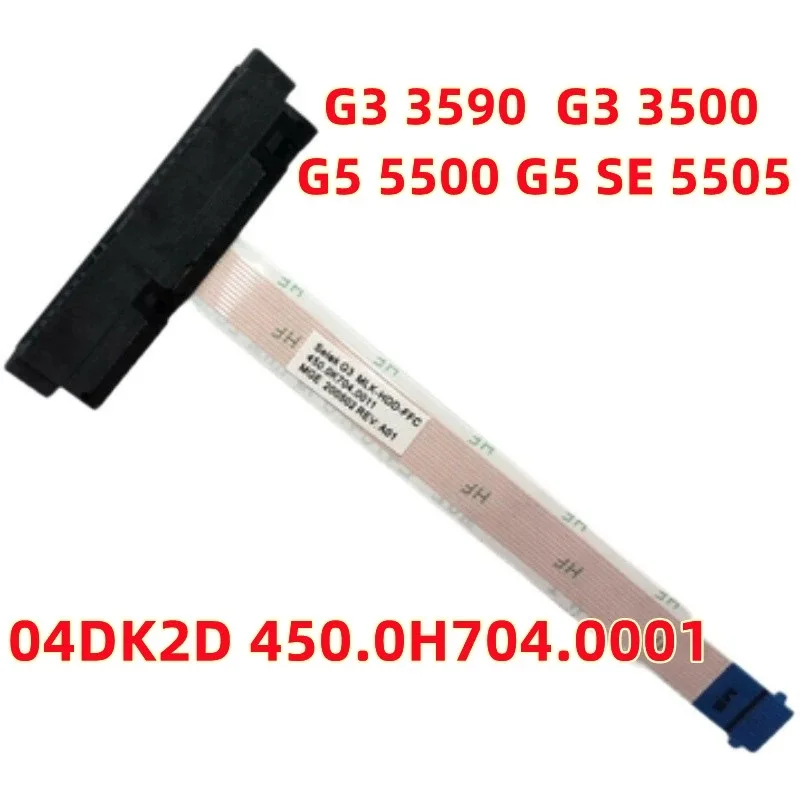 

Новый оригинальный кабель для жесткого диска для ноутбука Dell G3 3590 G5 5500 SATA HDD гибкий кабель 04DK2D 450.0H704.0001