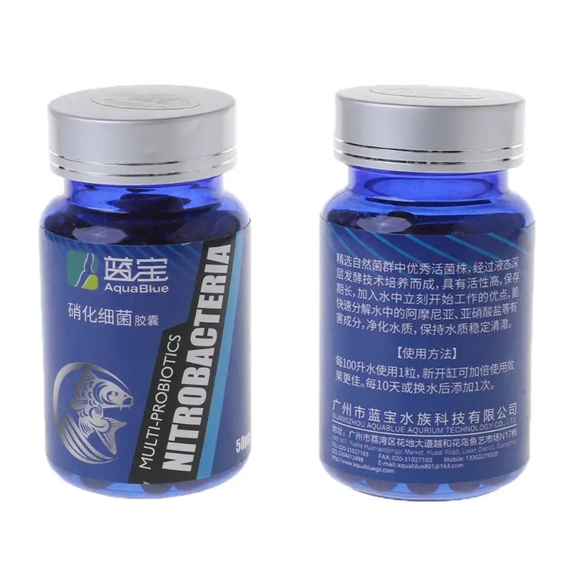 L21A 10-50Pcs Nitrifying Bacteria For Fresh Water And Marine Water Fish Tank