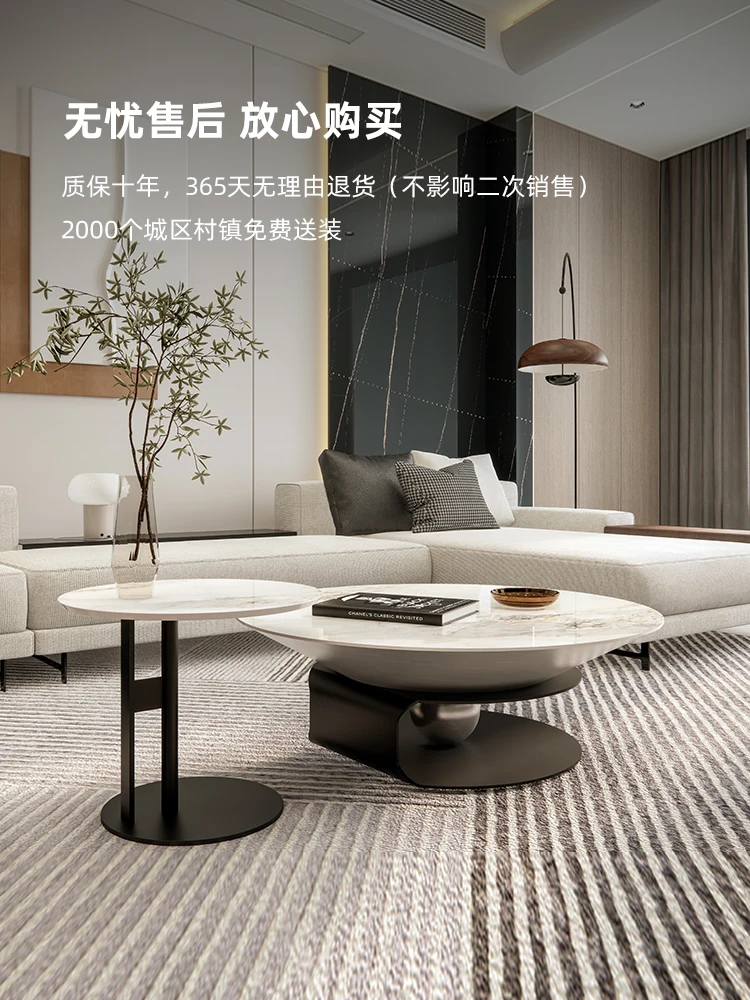 Italian round coffee table combination stainless steel living room light extravagance modern minimalist designer style