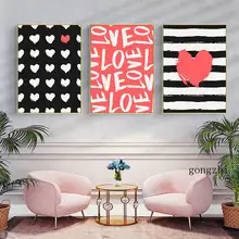 Heart Pattern Canvas Painting Love Quotes Red Black White Poster Nordic Wall Art Pictures Modern Home Decor Bedroom Couple Gifts