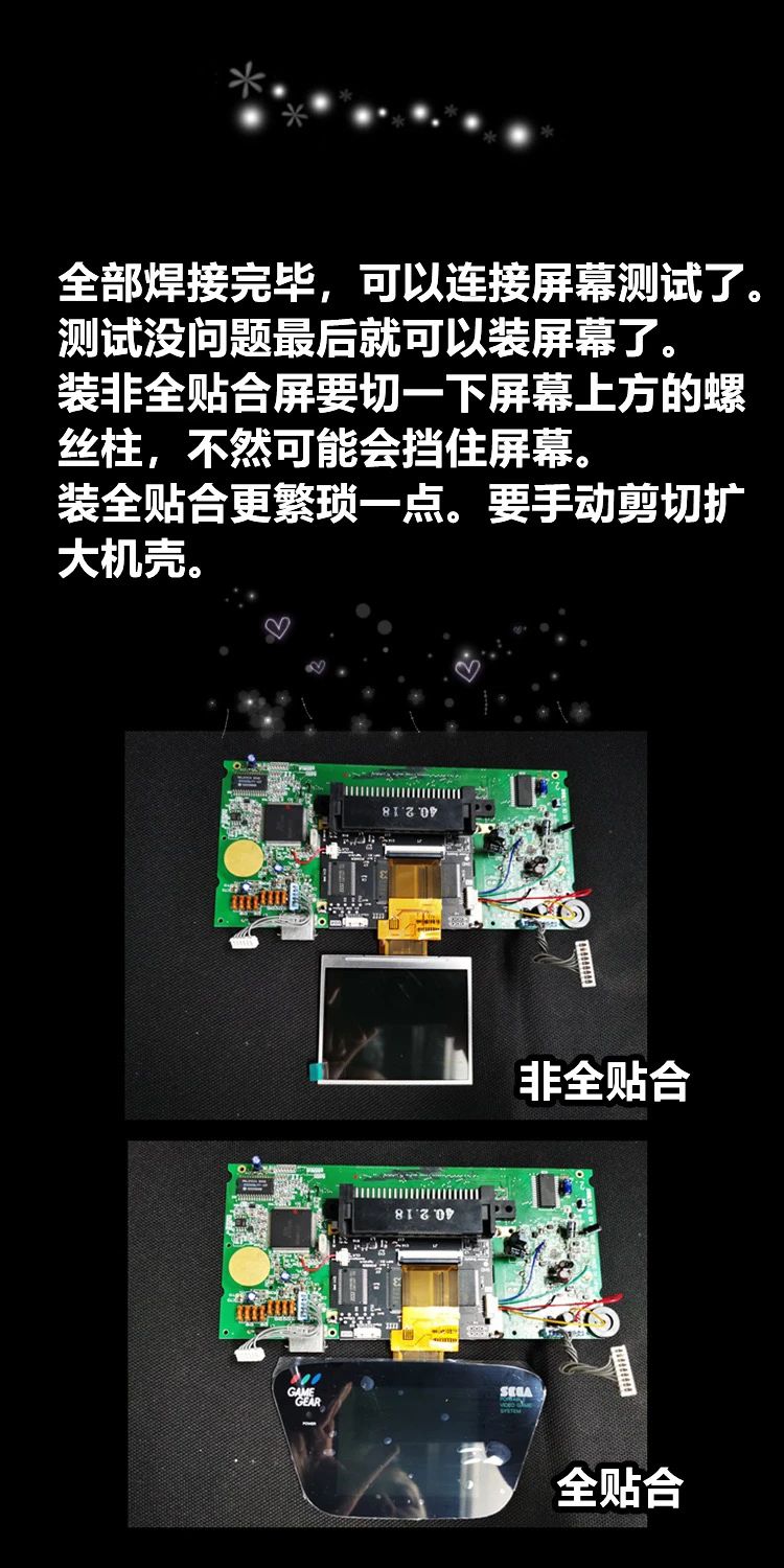 Full Display, VGA Out, Mod Destaque, Brilho Ajustável, GG Console