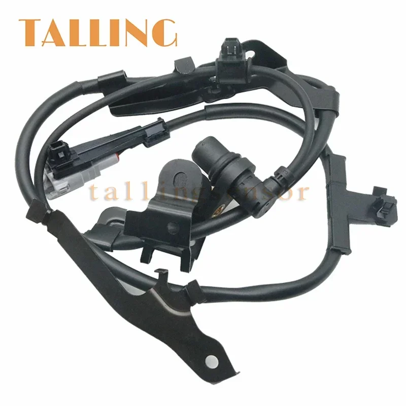 89543-0C010 Front Left/Right ABS Wheel Speed Sensor For Toyota Sequoia 2001-2007 Tundra 2000-2006 New 89542-0C010 895430C010