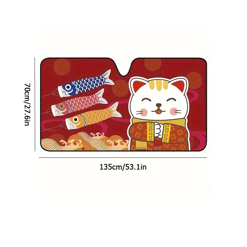 자동차 햇빛가리개 자외선 차단 단열 포춘 고양이 햇빛가리개, 앞창 햇빛가리개, 자동차 커튼 햇빛가리개, 자동차 인테리어 제품, 1 개