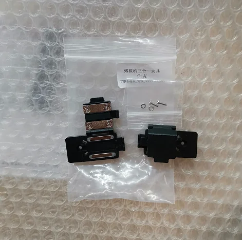 Sumitomo TYPE-81C 82C 600C 601C 400S+ Welding Machine Fixture Charger Touch Screen