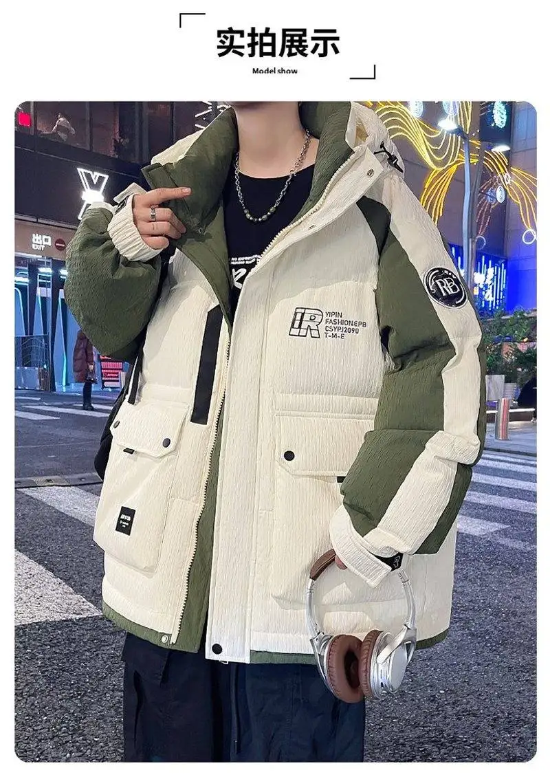 Casual Winter Herren Warme 90% Weiße Ente Daunenjacken Jugend Streetwear Winddichte Puffermäntel Lose Dick Gepolsterte Parkas Kleidung – Detail 8