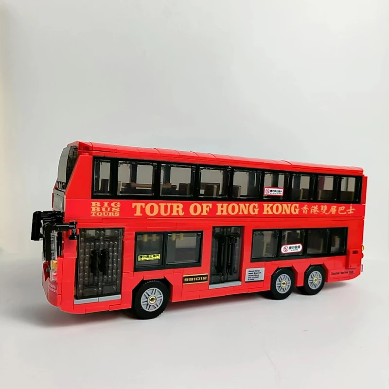 Vintage Double-Decker Bus - Hong Kong Style Building Blocks Set, DIY MOC City Vehicle Toy, Educational Brick Puzzle for Children