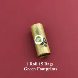 Biodegradable Scented Pet Waste Bags with Dispenser - 42 Rolls (1 Rolls)