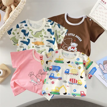 Kids Dinosaur Cartoon T-Shirt 1