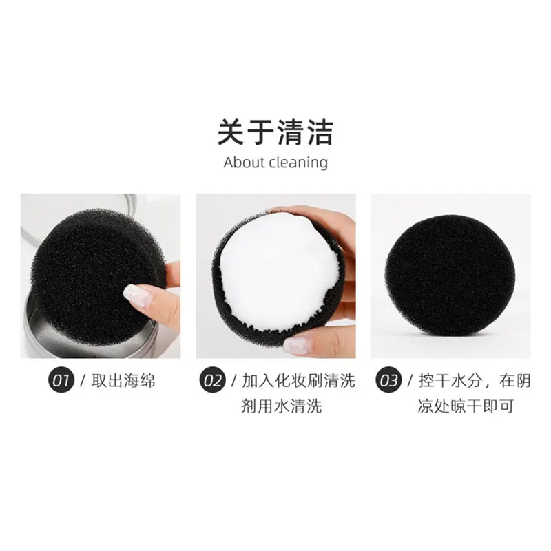 Description Picture 6 of itemMakeup Brush Cleaner Sponge Remover Color Off Activated Carbon Sponge Quick Cleaning Powder Tool Cosmetic Brush Dry Wash Box