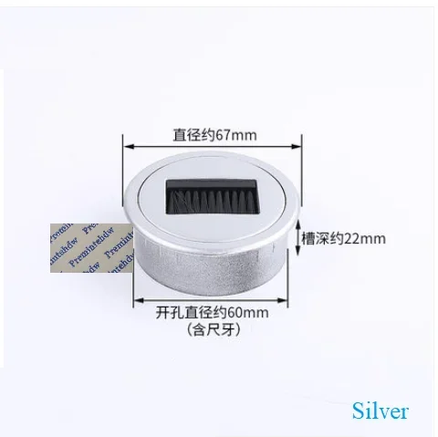 13 Silver 60MM