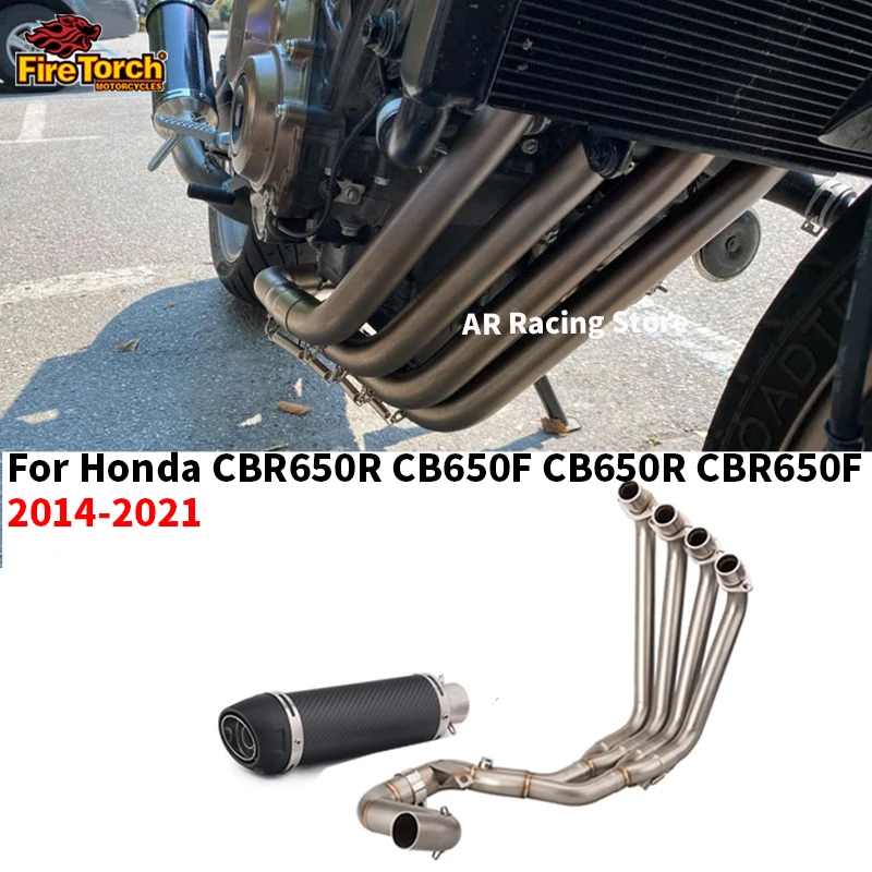

Для Honda CB650F CB650R CBR650 CBR650F 2014-2022 мотоциклетный полный выхлопной глушитель из углеродного волокна передняя звеньевая труба Модифицированная