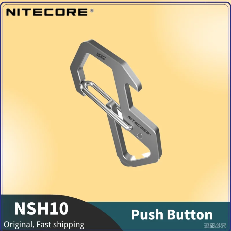 Фото NITECORE NSH10, кнопка для подвешивания, слишком Многофункциональный титановый крючок, фигурка, 8 пряжек, подвесная пряжка, 45 градусов, эластичные пружинные ворота №1