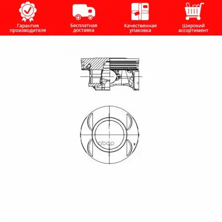 Piston dm.80.50x1.2x1.2x2.0 STD price for 1 pc Chevrolet Orlando (j309)/Cruze(J300) Opel Astra/Insignia/Mokka/Zafira 8 05... scooter cylinder with