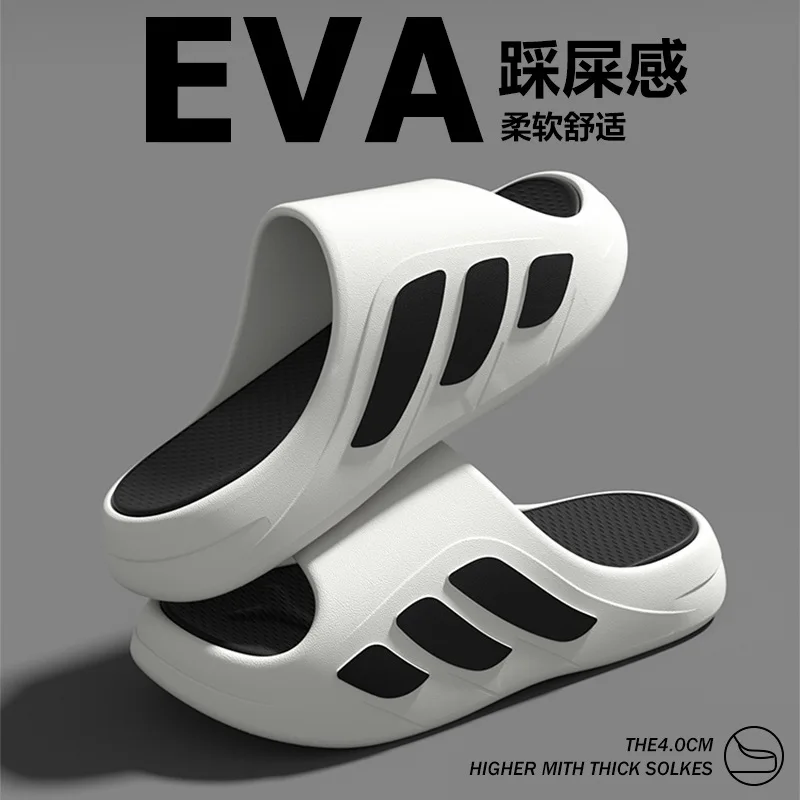 รูปสินค้า รองเท้าแตะกีฬา EVA ใส่กลางแจ้ง ป้องกันกลิ่น กันลื่น พื้นหนา ใส่ในบ้านได้