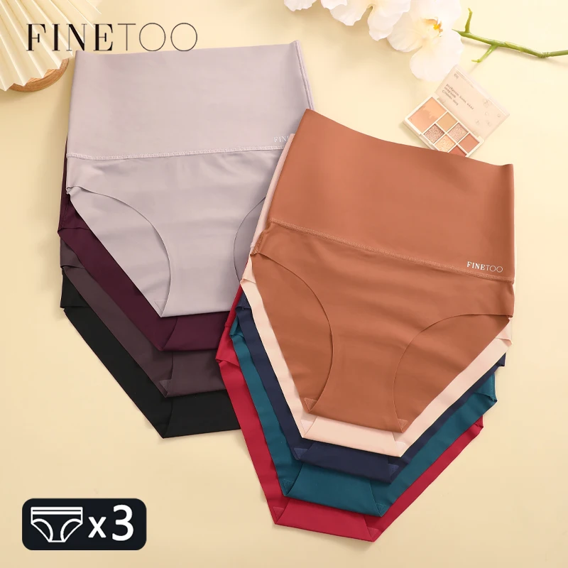 PerfectFit | Slimming Underwear (1+1 Free) main image 0