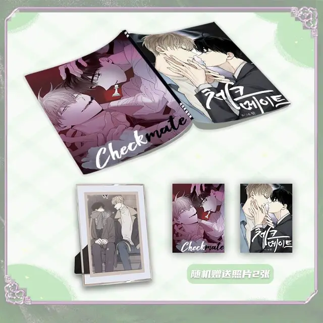 Checkmate korean bl manhwa photobook card acrylic stand
