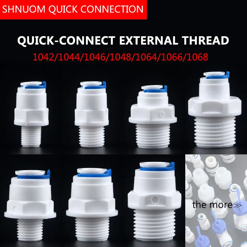 RO Water Tube Connector RO Water Tube Fitting Water Pipe Fitting External Diameter 20MM 13MM Water Purifier Accessorie 1/4" External Thread to 1/4" 3/8" Tube Straight Quick Connect Tube Fitting