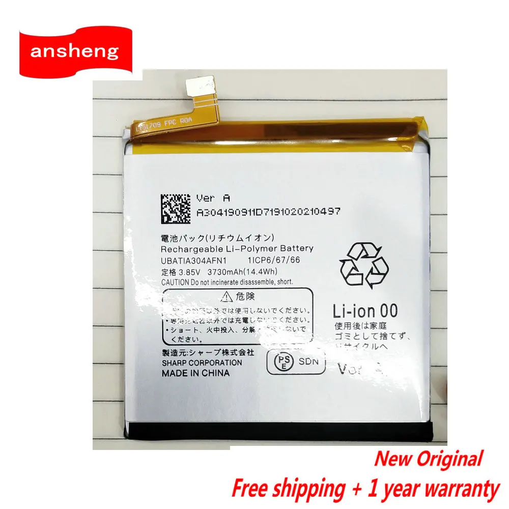 

Original 3730mAh UBATIA304AFN1 Battery For Sharp AQUOS R 5G R5G SHG01/908SH Smartphone