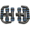 Non-slip Push Up Stand Home Fitness Power Rack Gym Handles Pushup Bars Exercise Arm Chest Muscle Training Bodybuilding Equipment 5
