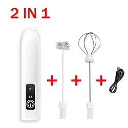 Portable Electric Milk Frother and Handheld Mixer (White2 - 1)