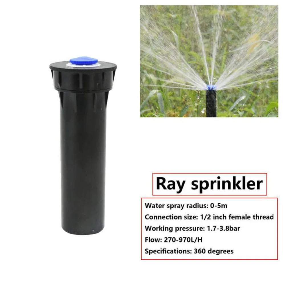 Lawn Sprinkler Head Spraying Water