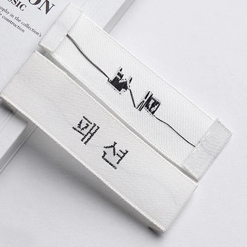 

Free Shipping Garment Shirt Jacket Label Woven Labels Custom/Private Tags/Dress Collar Label Clothing Print Main Label Tag Cut