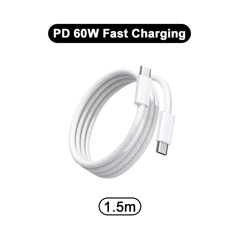 1.5m USB C Cable