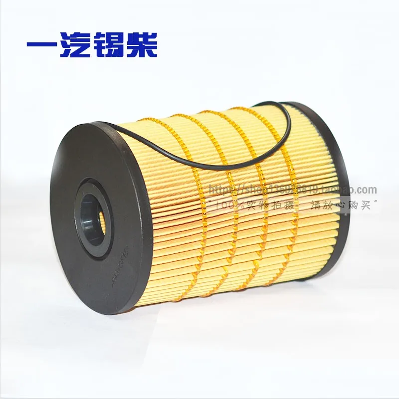 

FAW Jiefang JH6 Xichai 6DL3 National VI Engine Special Oil Filter Element Oil Grid Filter