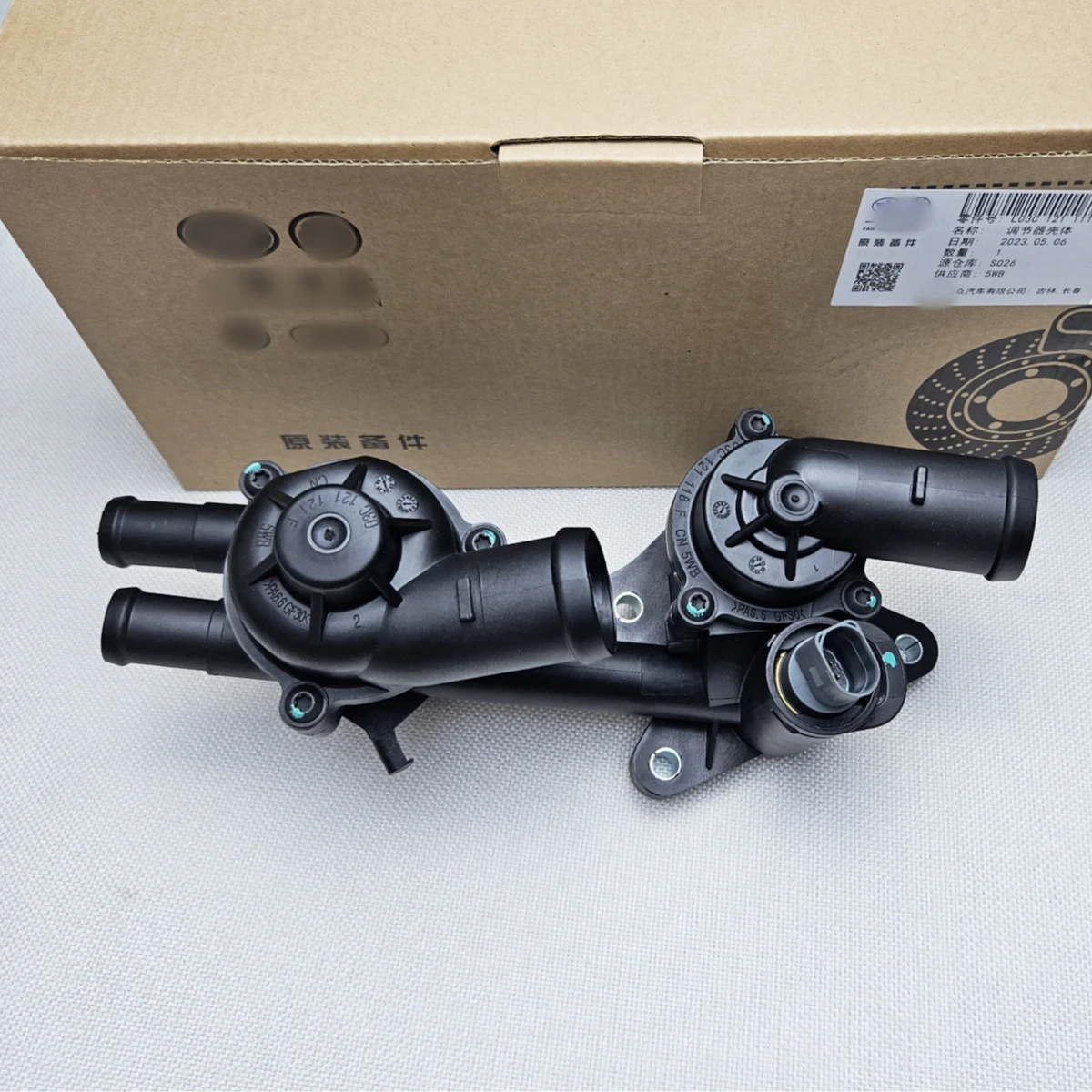 Engine Coolant Thermostat 03C121111AM,03C121111AK,03C121026AR For AUDI A1,A3,VW EOS,Golf,Jetta,Passat,SciroccoTiguan1.4/1.6 1.4T engine coolant thermostat