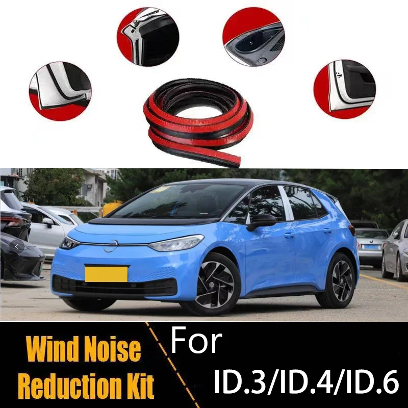For Volkswagen VW ID.3 ID.4 ID.4 CROZZ ID.6 ID.6 CROZZ A set of car sealing strips door soundproofing strips door window sealing strip