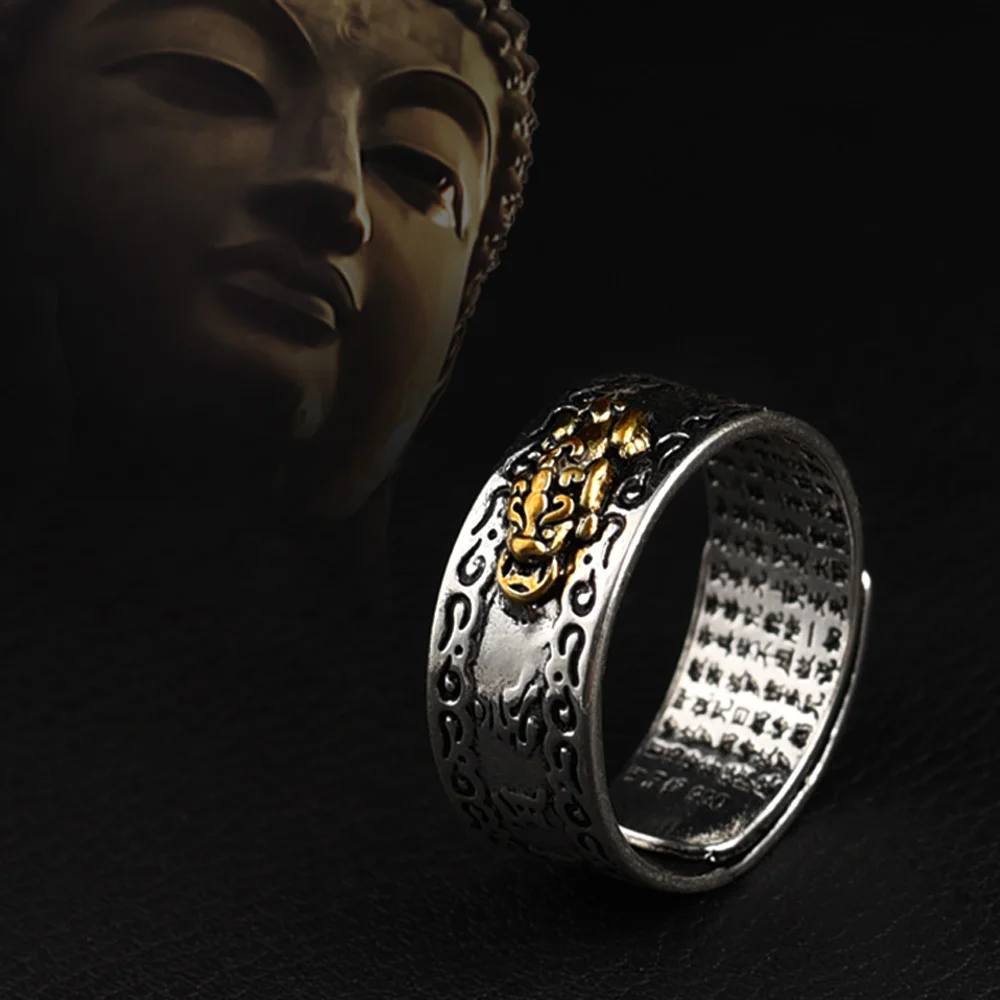 Vintage Heart Sutra Amulet Buddhist Chinese Opening Rings Buddha Pi Xiu Dragon Lotus Finger Ring Blessing for Men Women Jewelry