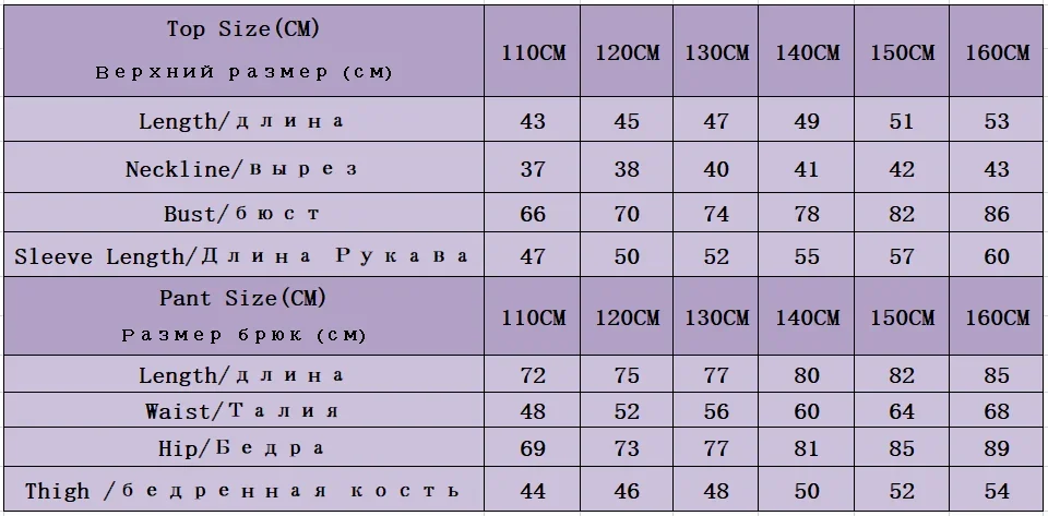 Exercise Special Forces Kids Clothing Army Military Scouting Uniform Camouflage Coat+Pant Training Performance Costume 100-160CM 6